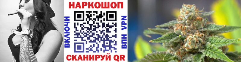 Магазин наркотиков Вилюйск Псилоцибиновые грибы Alpha PVP ГЕРОИН Марихуана МЕФ