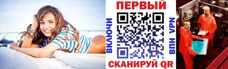 даркнет сайт Вилюйск Амфетамин 98%