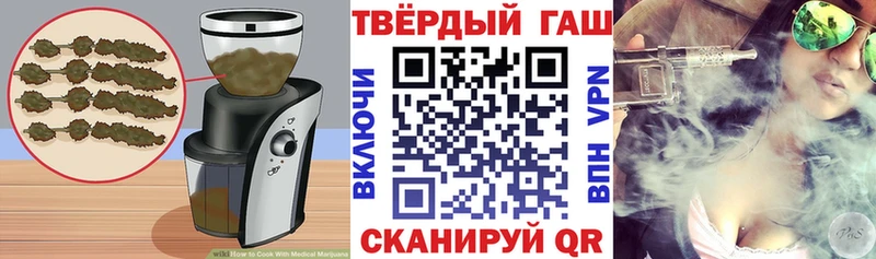 Cannafood марихуана  как найти закладки  Вилюйск 