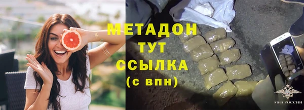 соль ск Инта