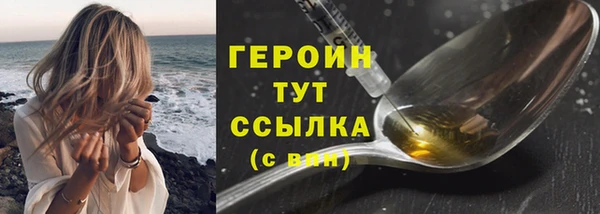 apvp Алапаевск