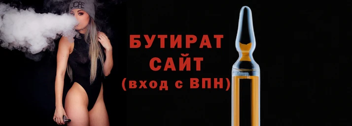 МДПВ Бородино