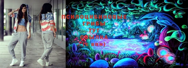 метадон Бронницы