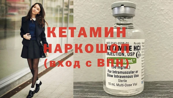МДПВ Бородино