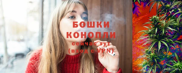ECSTASY Бугульма