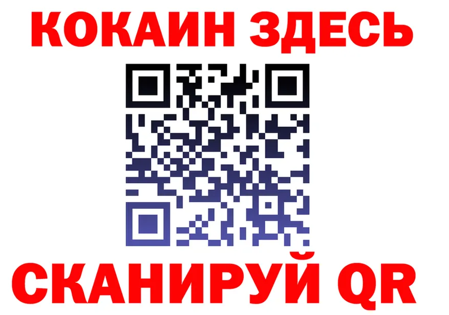 Canna-Cookies марихуана ссылки это кракен Вилюйск